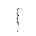 Mecca Twin Shower Set, Matte Black NR250805cMB Nero  